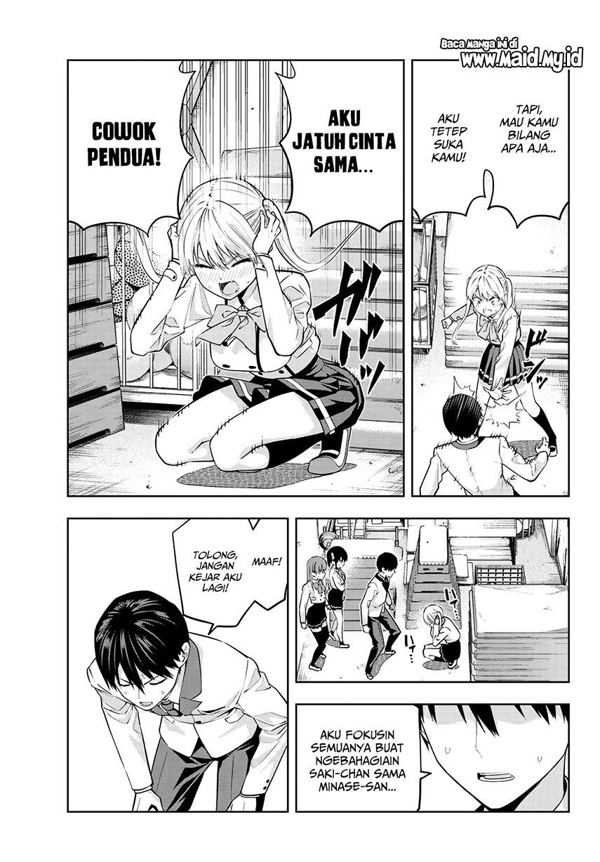 Kanojo mo Kanojo Chapter 25 Gambar 8