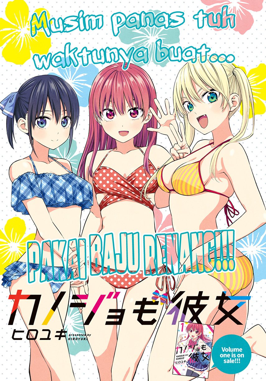 Baca  Kanojo mo Kanojo Chapter 24 Gambar 2