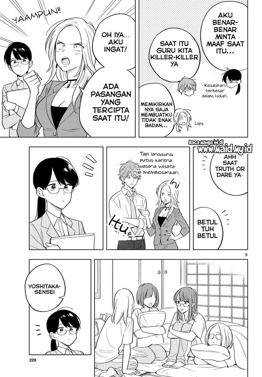 Sensei wa Koi wo Oshierarenai Chapter 34 Gambar 11