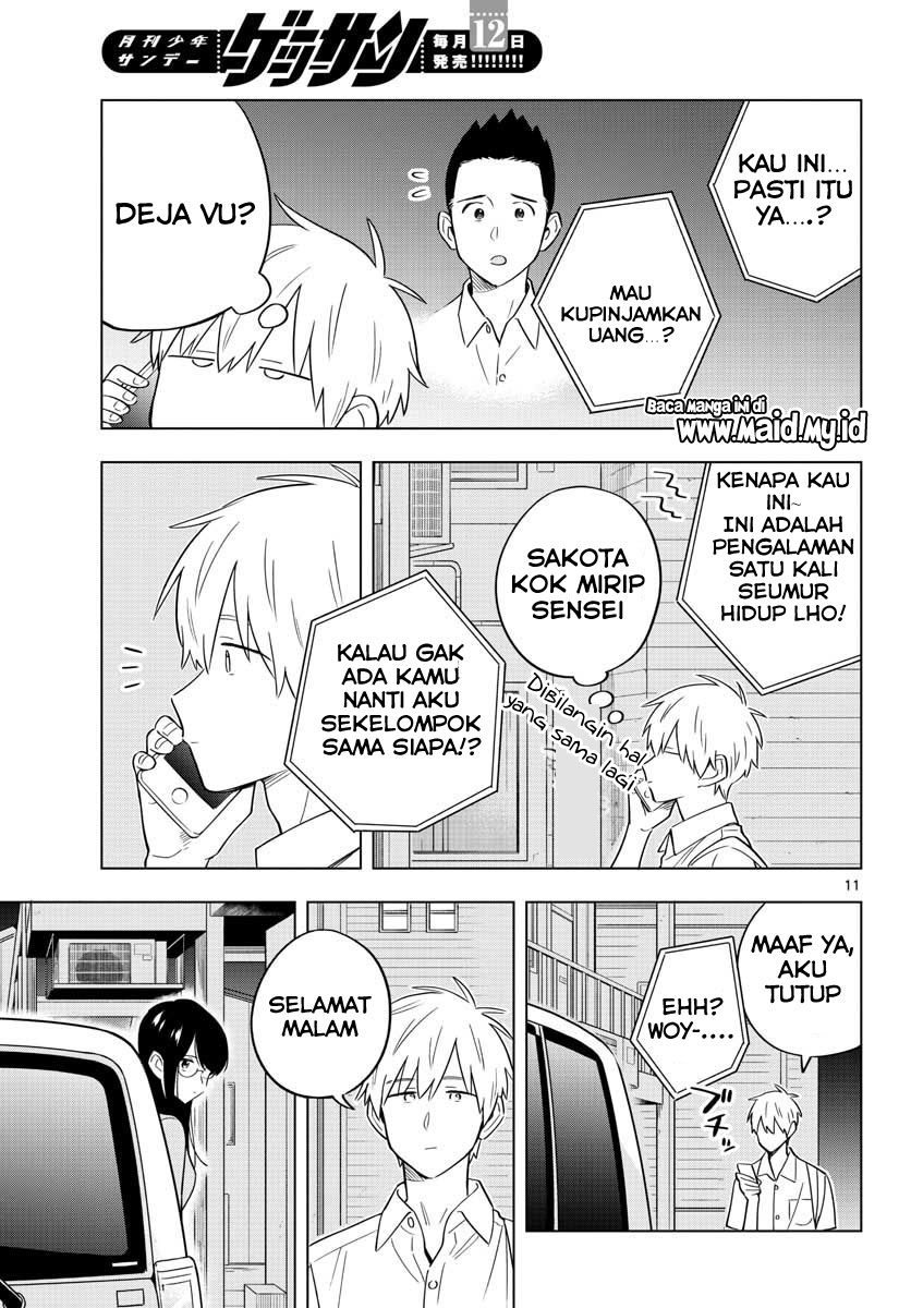 Sensei wa Koi wo Oshierarenai Chapter 34 Gambar 13