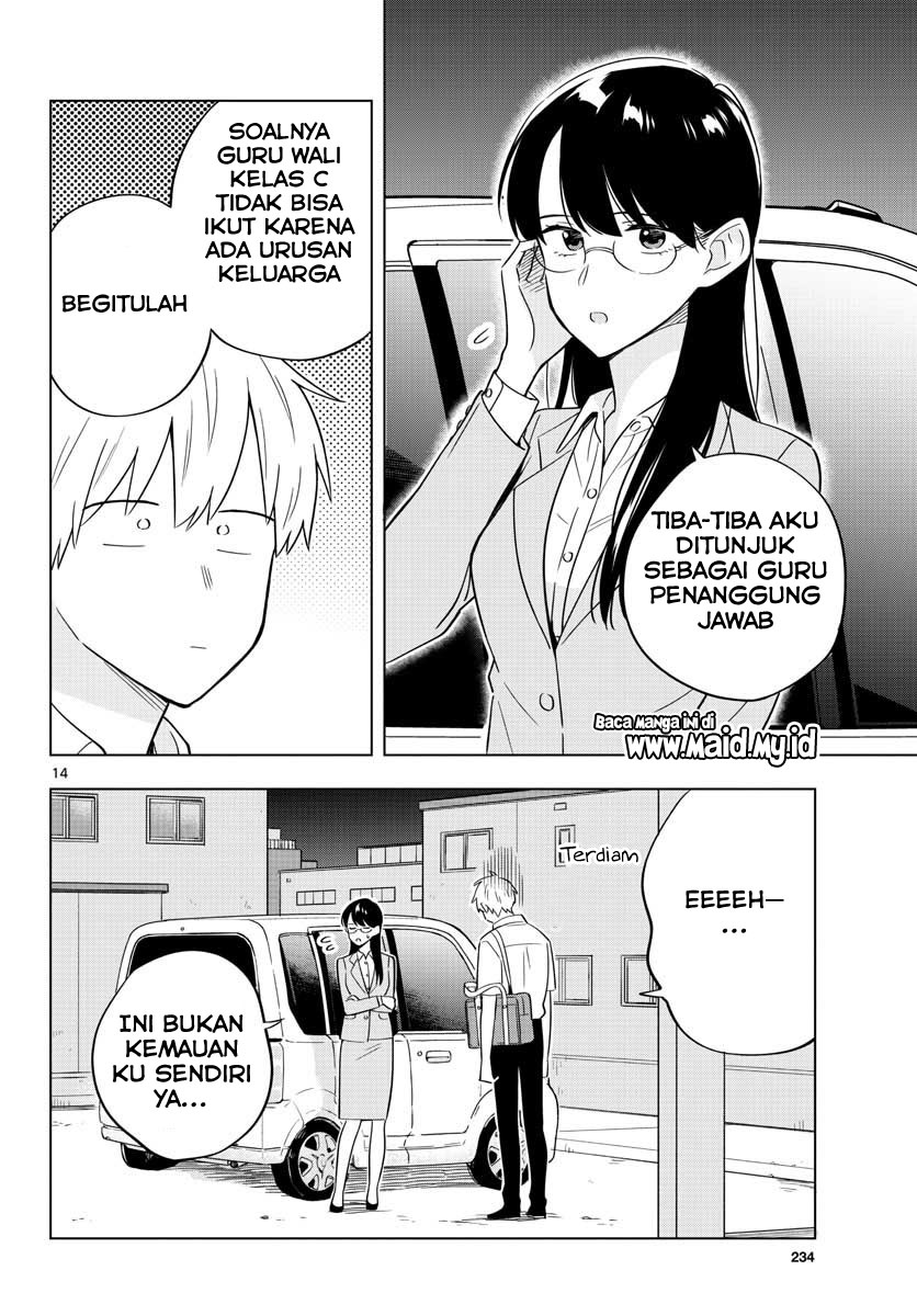Sensei wa Koi wo Oshierarenai Chapter 34 Gambar 16
