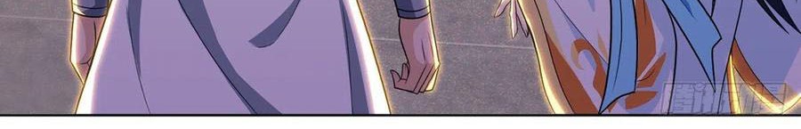 Dominate the Three Realms Chapter 130 Gambar 10