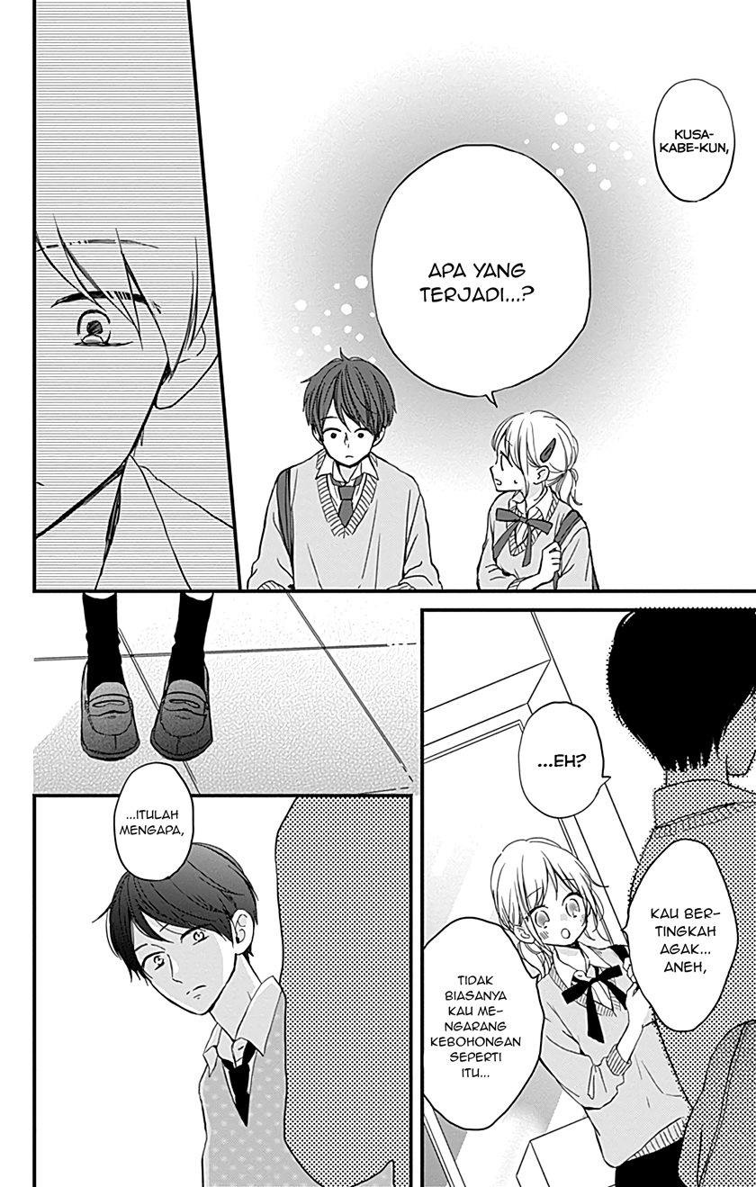 Miniamaru Kareshi Chapter 05 Gambar 16