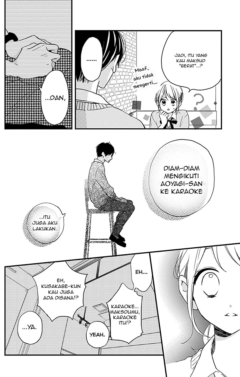 Miniamaru Kareshi Chapter 05 Gambar 22