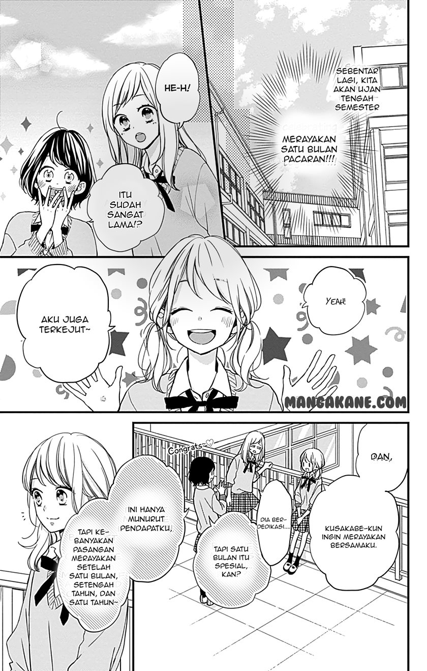 Miniamaru Kareshi Chapter 05 Gambar 5