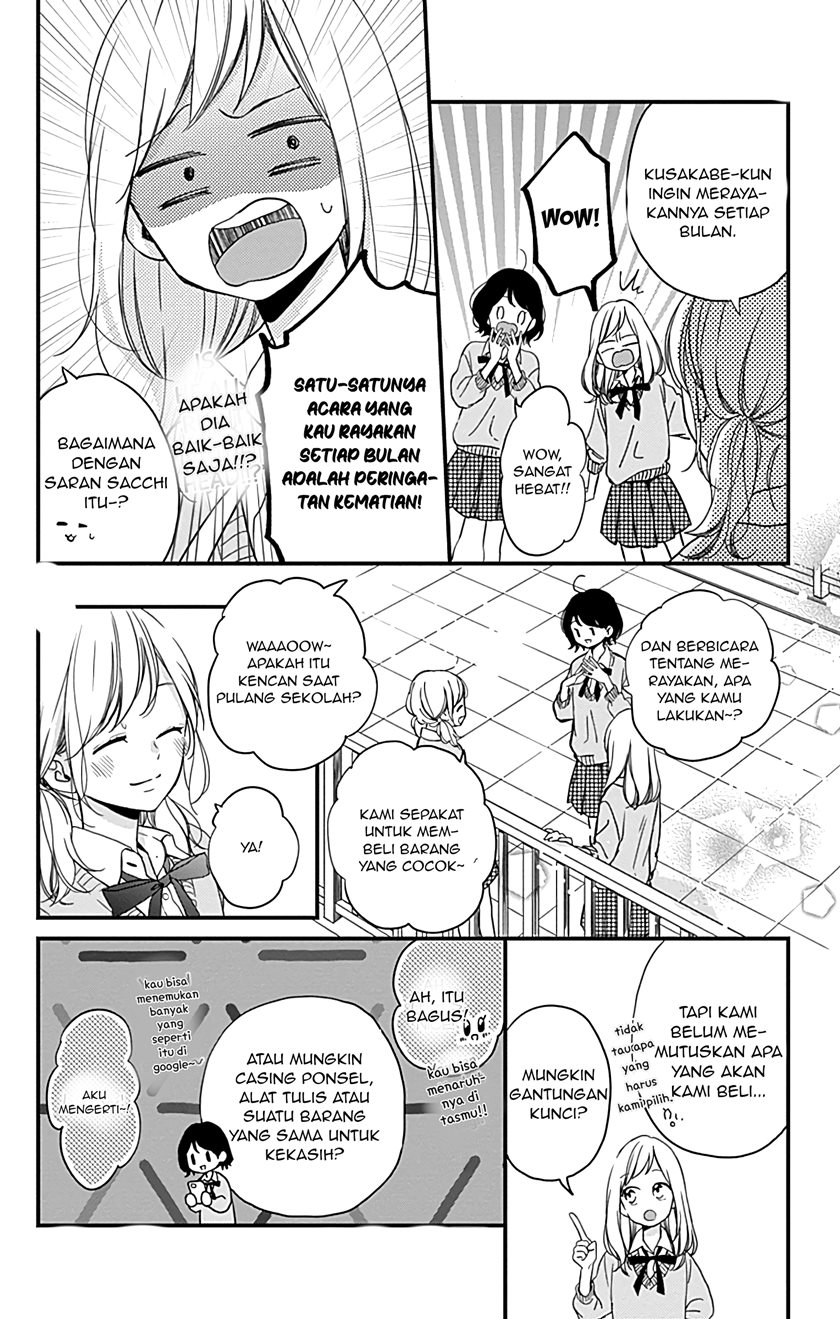 Miniamaru Kareshi Chapter 05 Gambar 6