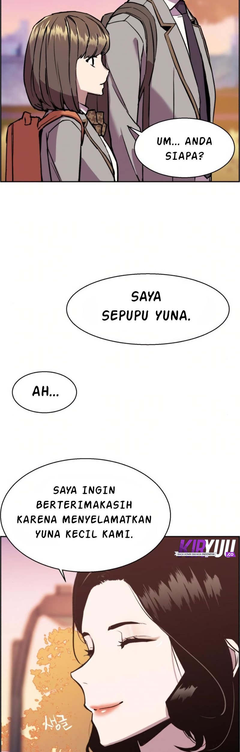 Mercenary Enrollment Chapter 21 Gambar 52