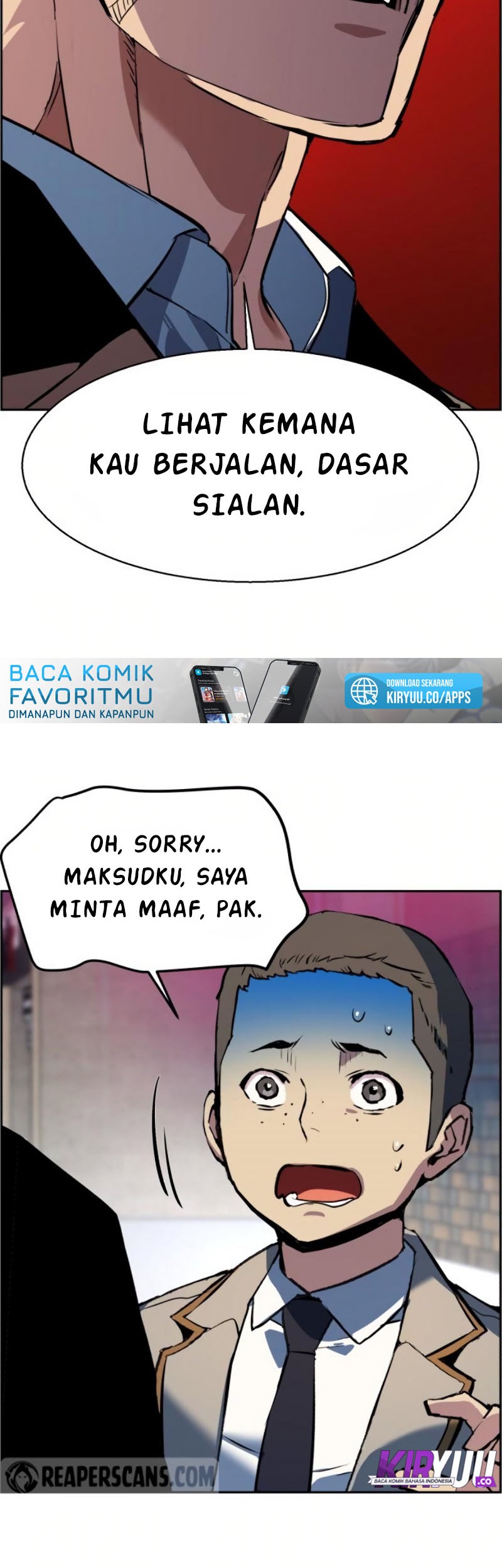 Mercenary Enrollment Chapter 21 Gambar 64