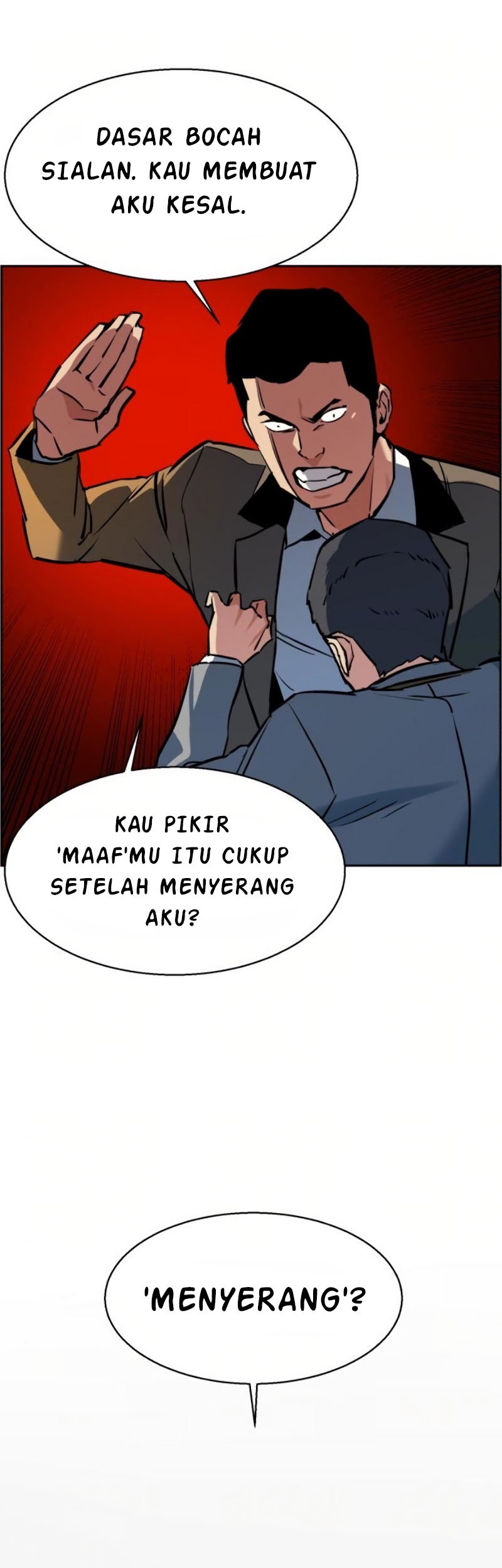 Mercenary Enrollment Chapter 21 Gambar 66