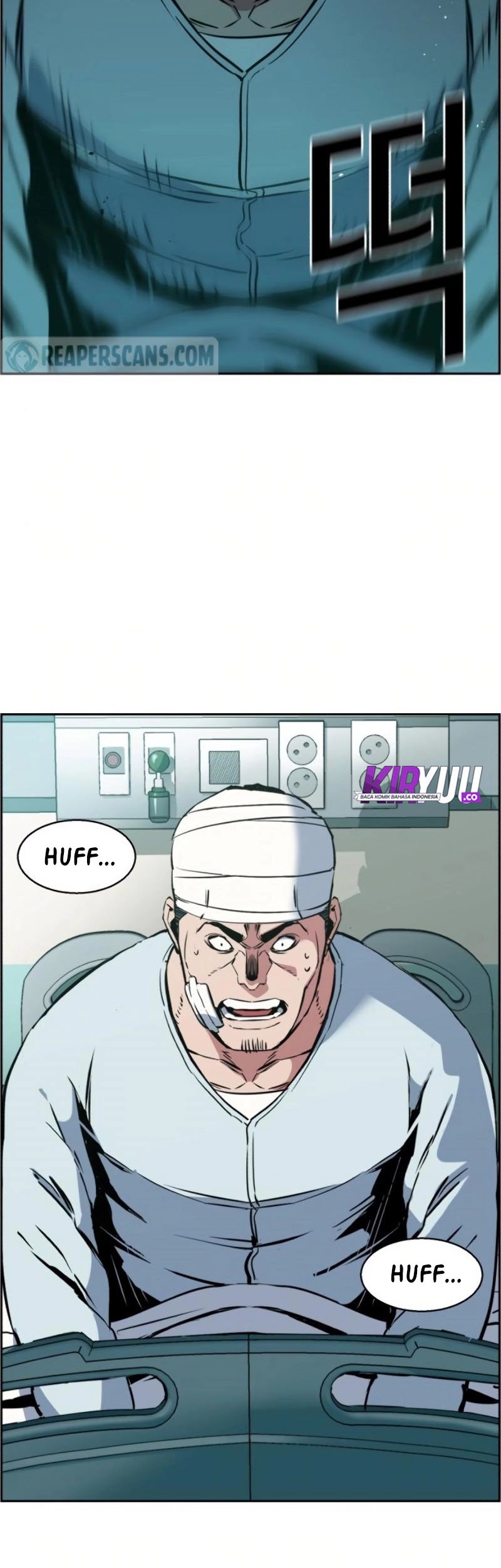 Mercenary Enrollment Chapter 21 Gambar 3