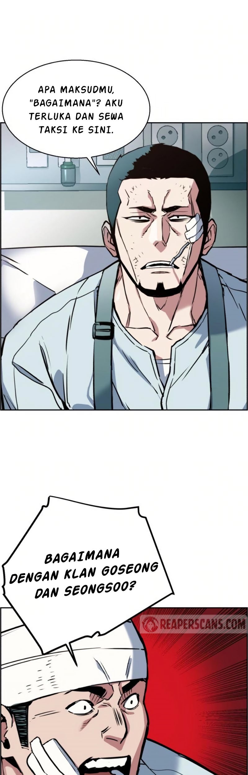 Mercenary Enrollment Chapter 21 Gambar 6
