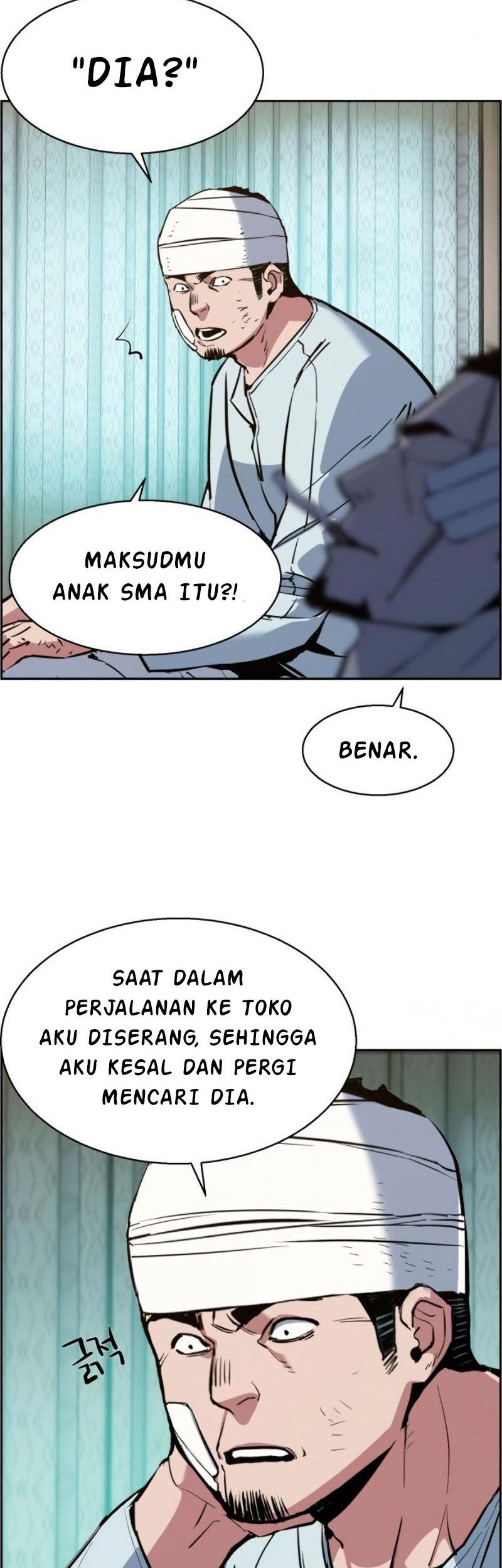 Mercenary Enrollment Chapter 21 Gambar 9