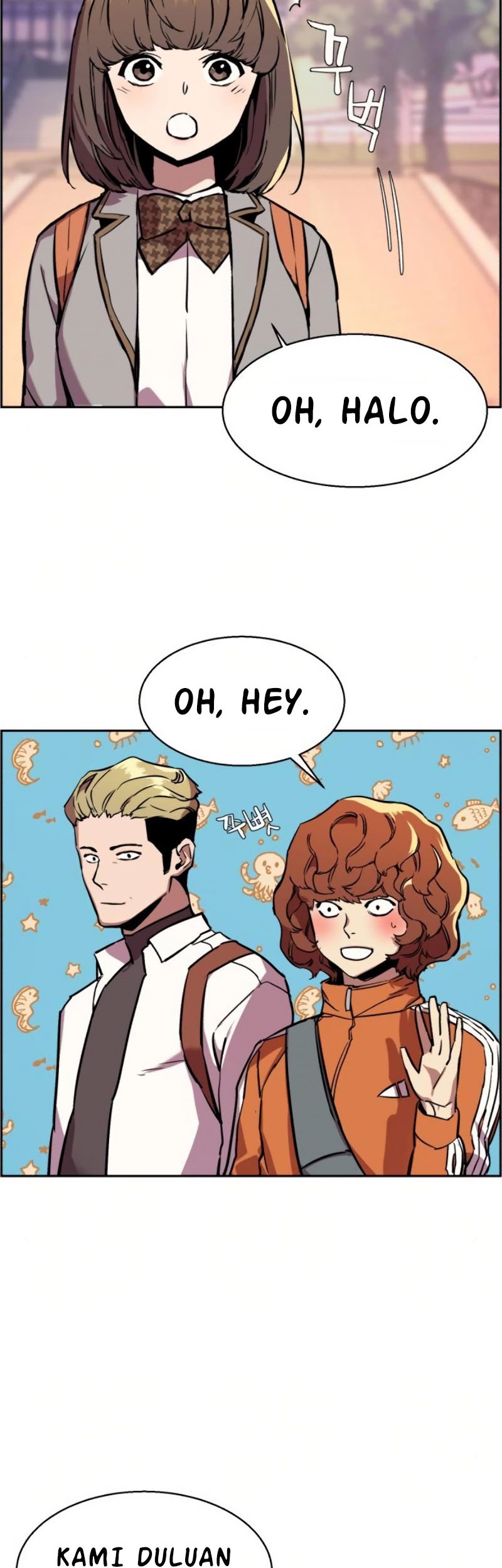 Mercenary Enrollment Chapter 21 Gambar 37
