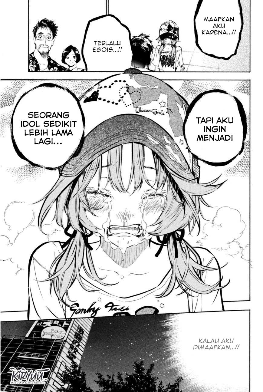 AKB49 Chapter 198 Gambar 14