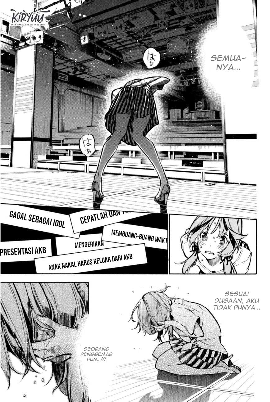 AKB49 Chapter 198 Gambar 16