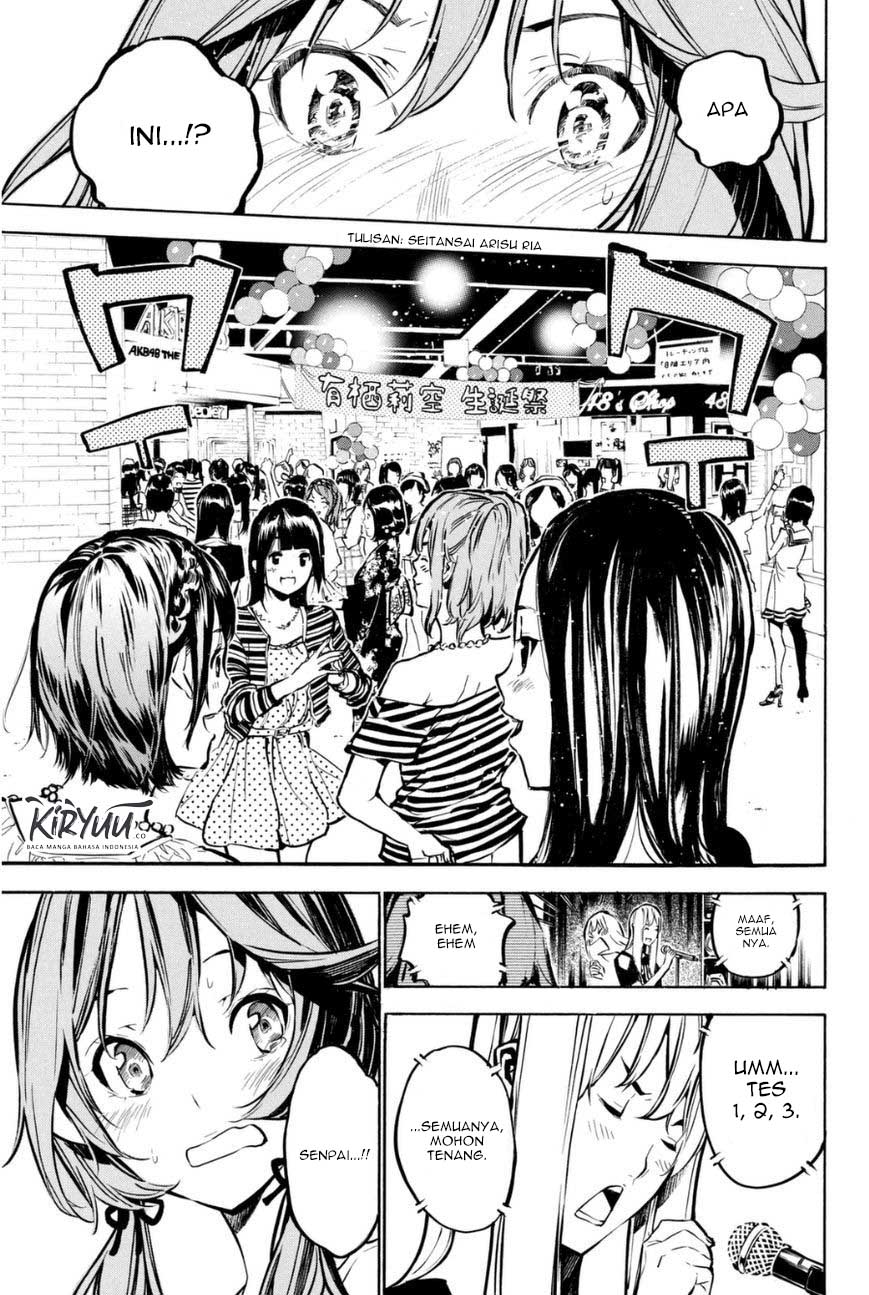 AKB49 Chapter 198 Gambar 18