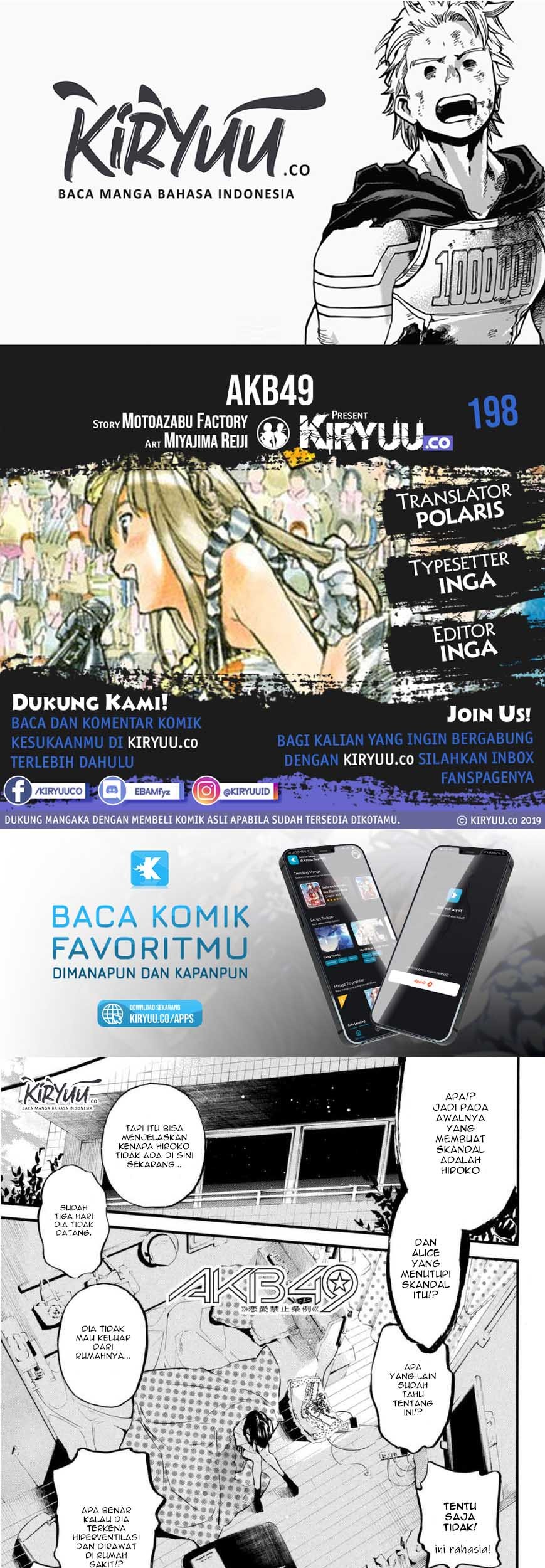 Baca Komik AKB49 Chapter 198 Gambar 1