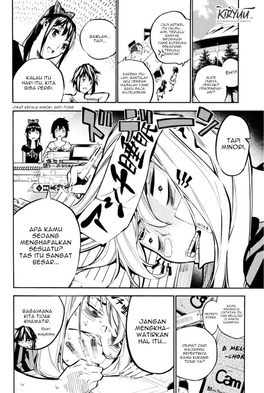 AKB49 Chapter 198 Gambar 3