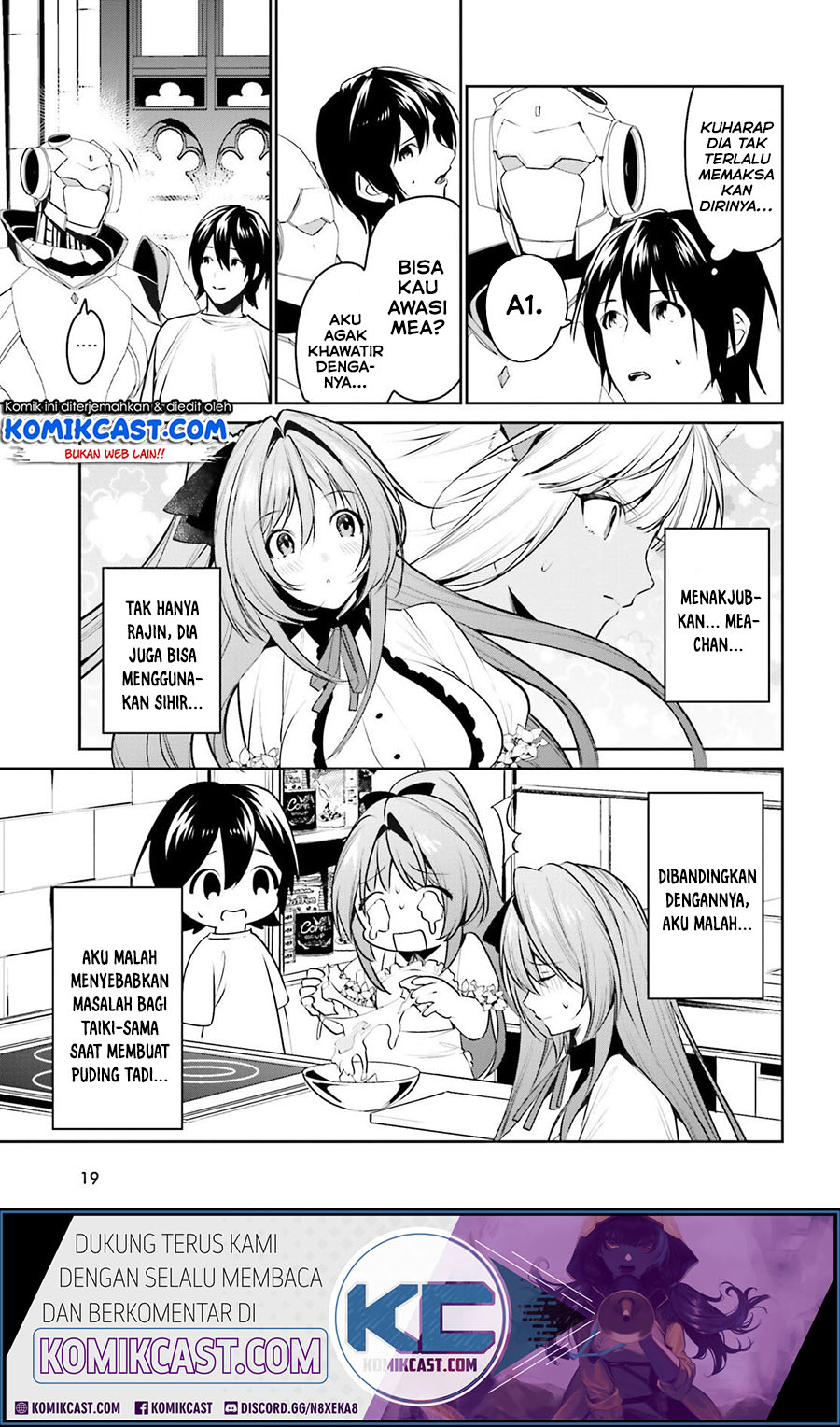Tenkuu no Shiro o Moratta no de Isekai de Tanoshiku Asobitai Chapter 14 Gambar 11