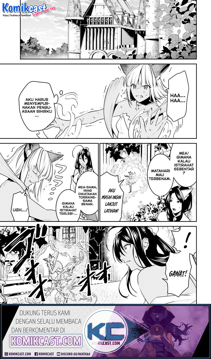 Tenkuu no Shiro o Moratta no de Isekai de Tanoshiku Asobitai Chapter 14 Gambar 13