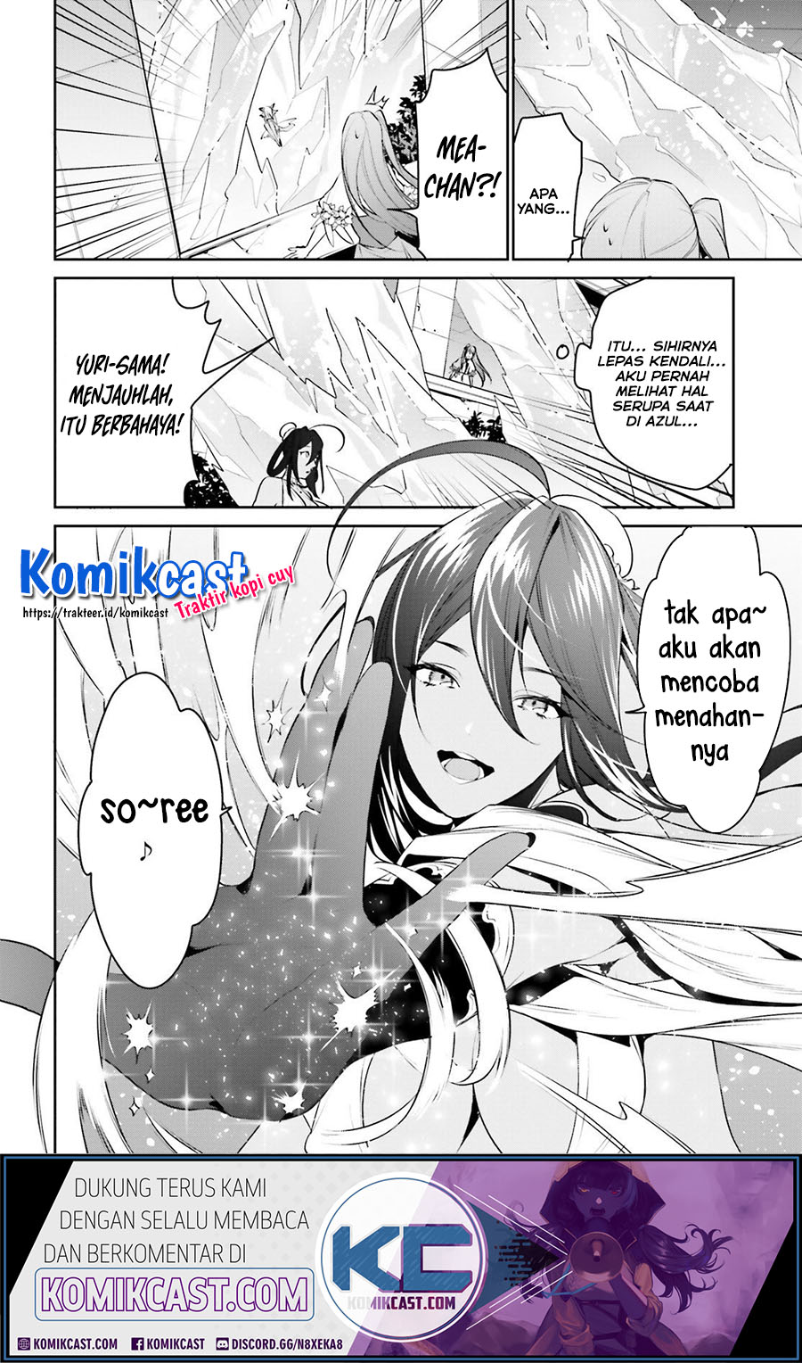 Tenkuu no Shiro o Moratta no de Isekai de Tanoshiku Asobitai Chapter 14 Gambar 16