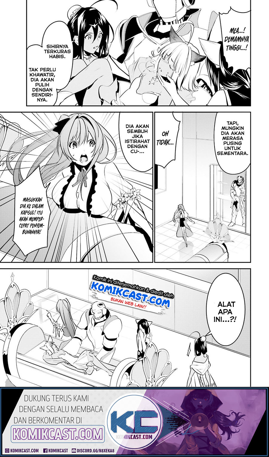 Tenkuu no Shiro o Moratta no de Isekai de Tanoshiku Asobitai Chapter 14 Gambar 19