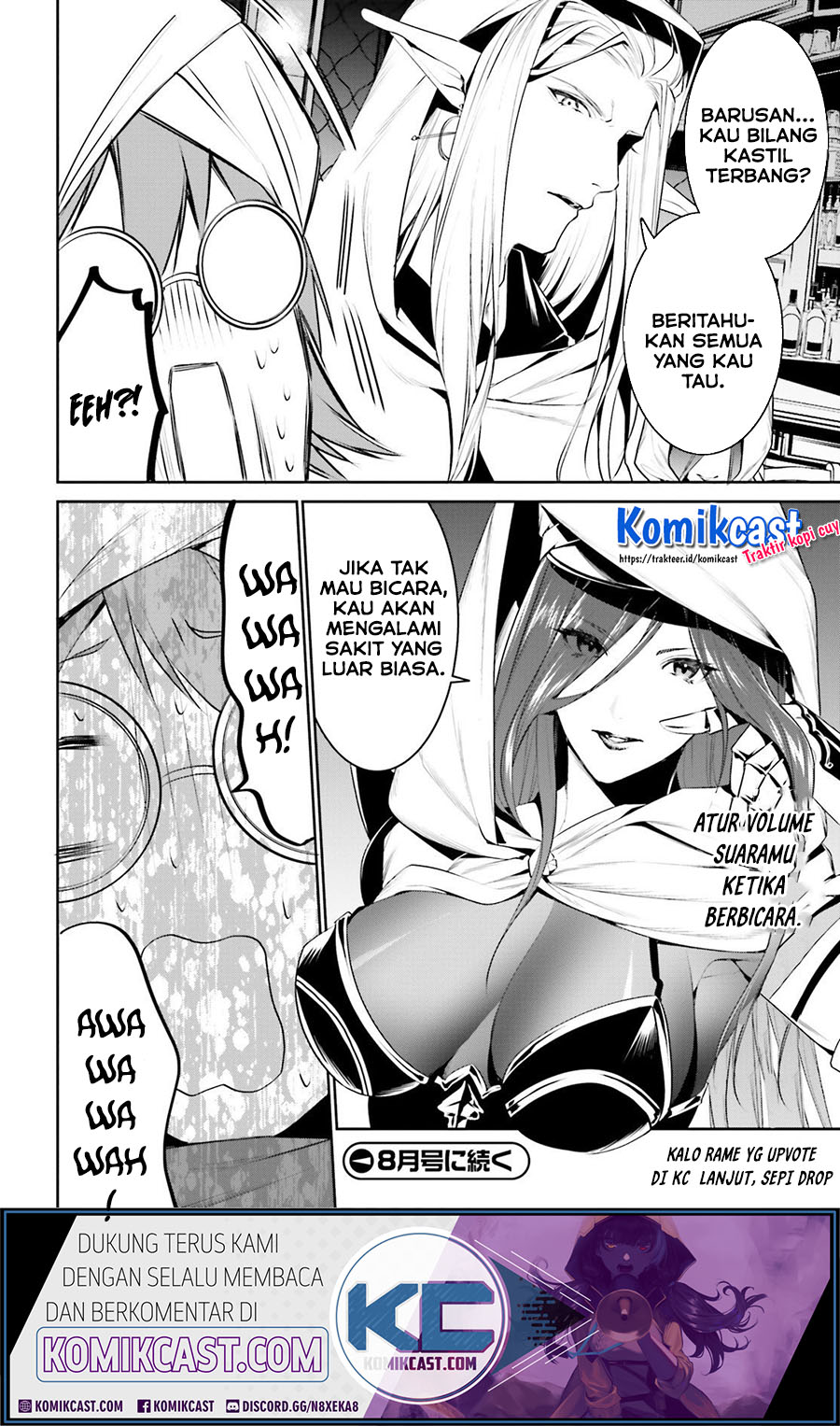 Tenkuu no Shiro o Moratta no de Isekai de Tanoshiku Asobitai Chapter 14 Gambar 32