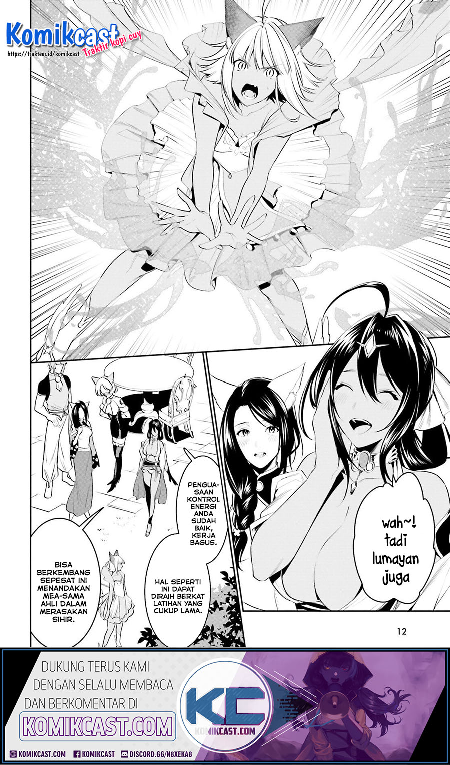 Tenkuu no Shiro o Moratta no de Isekai de Tanoshiku Asobitai Chapter 14 Gambar 4