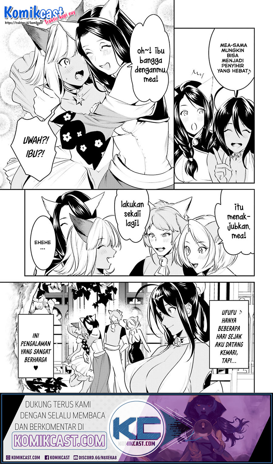Tenkuu no Shiro o Moratta no de Isekai de Tanoshiku Asobitai Chapter 14 Gambar 5