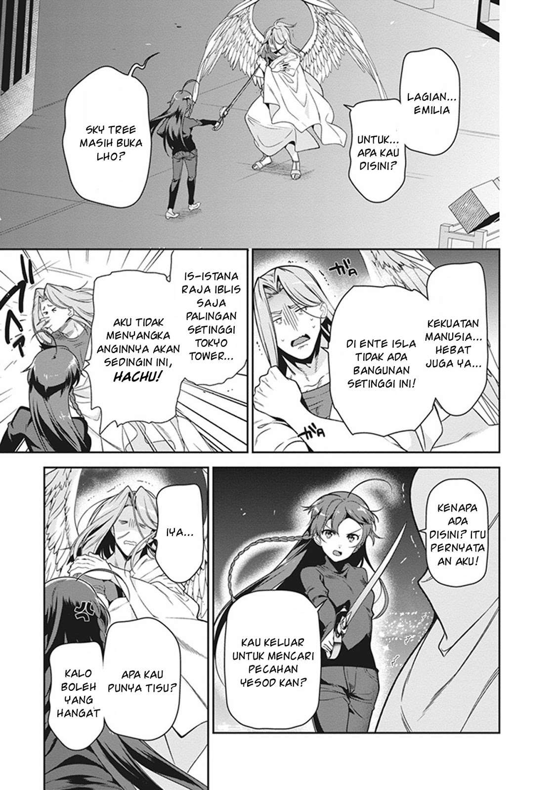 Hataraku Maou-sama! Chapter 52 Gambar 11
