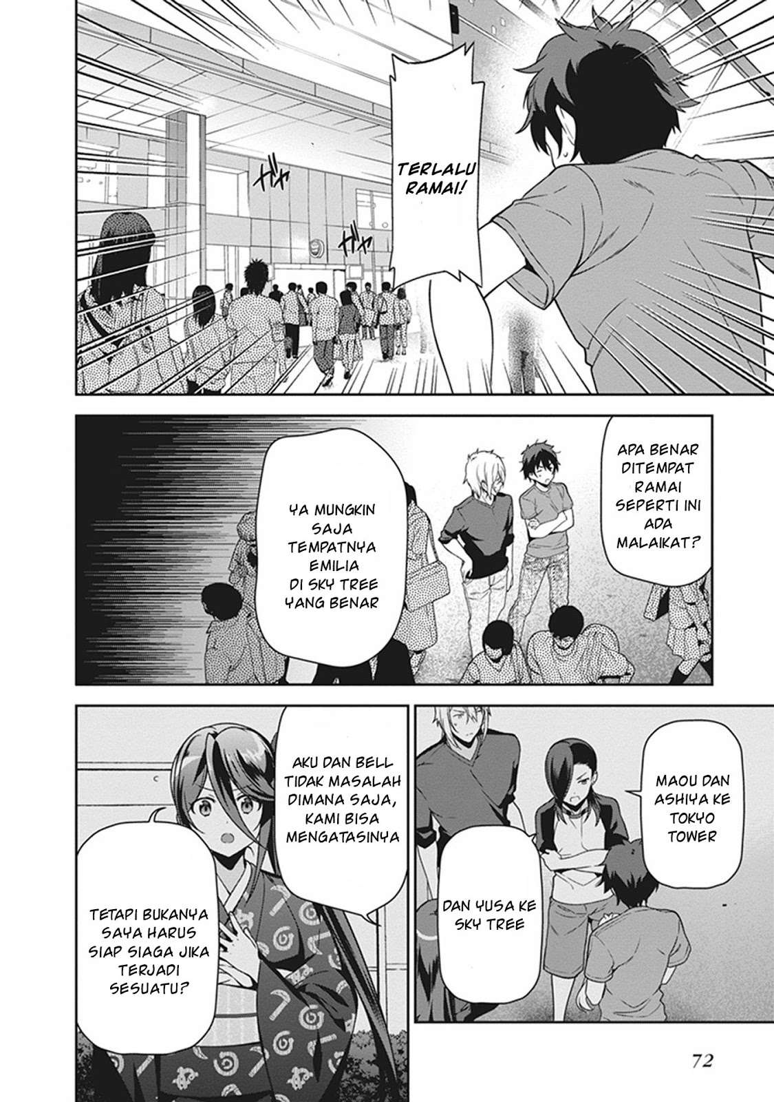 Hataraku Maou-sama! Chapter 52 Gambar 4