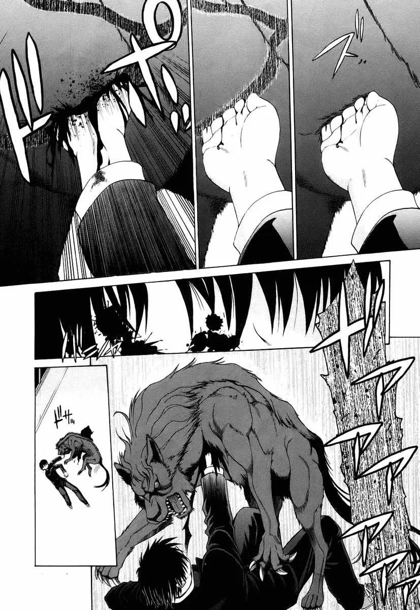 Shingetsutan Tsukihime Chapter 6 Gambar 13