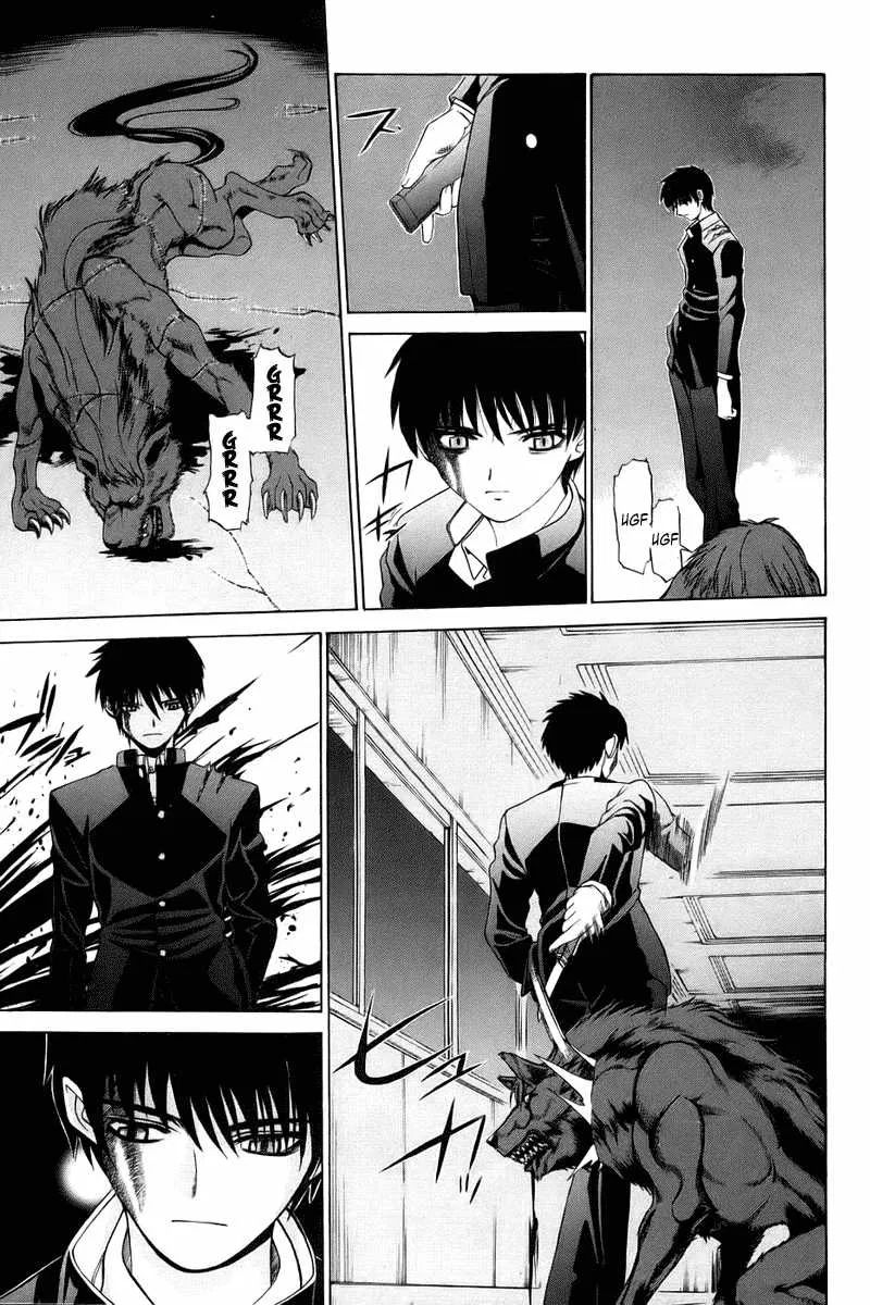 Shingetsutan Tsukihime Chapter 6 Gambar 14