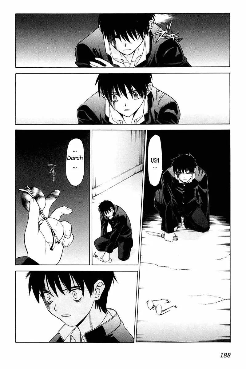 Shingetsutan Tsukihime Chapter 6 Gambar 17