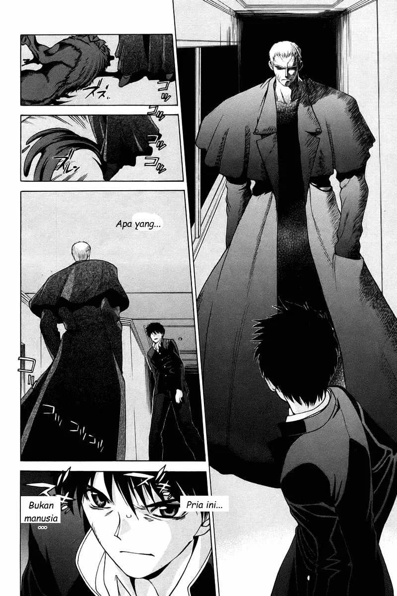 Shingetsutan Tsukihime Chapter 6 Gambar 19