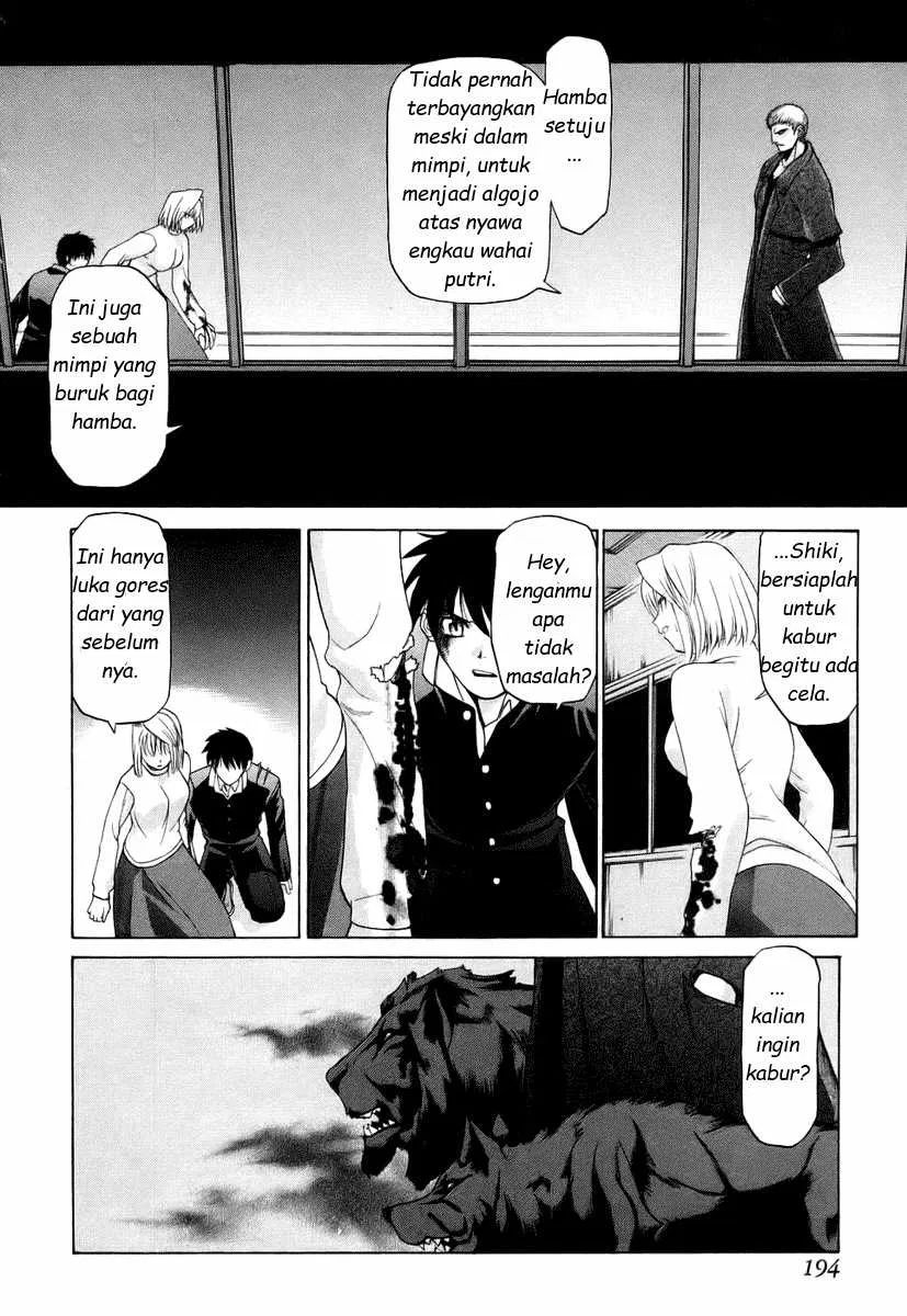 Shingetsutan Tsukihime Chapter 6 Gambar 23
