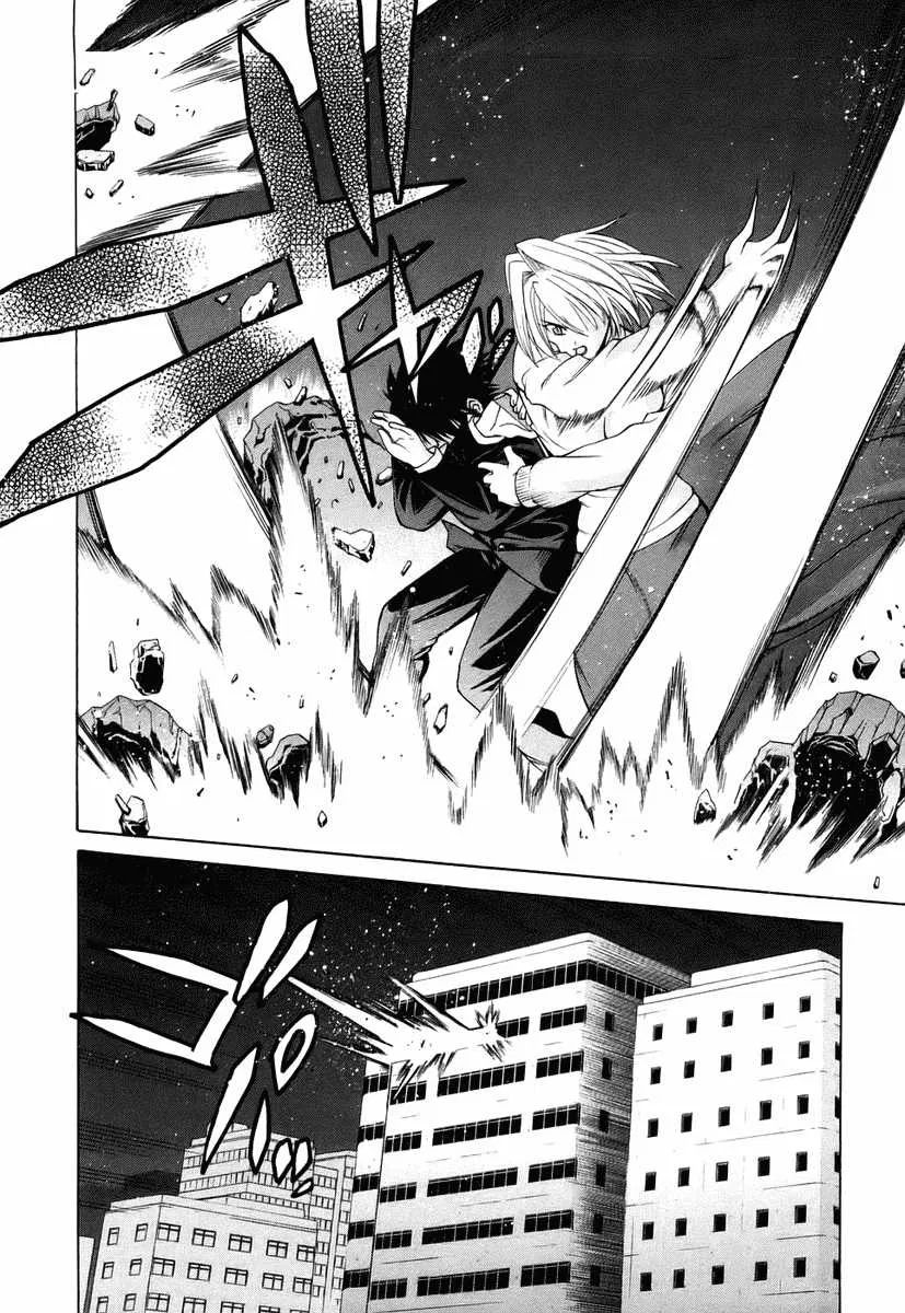 Shingetsutan Tsukihime Chapter 6 Gambar 25