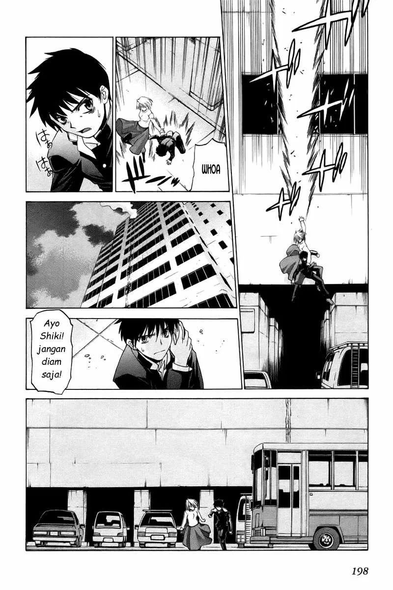 Shingetsutan Tsukihime Chapter 6 Gambar 27