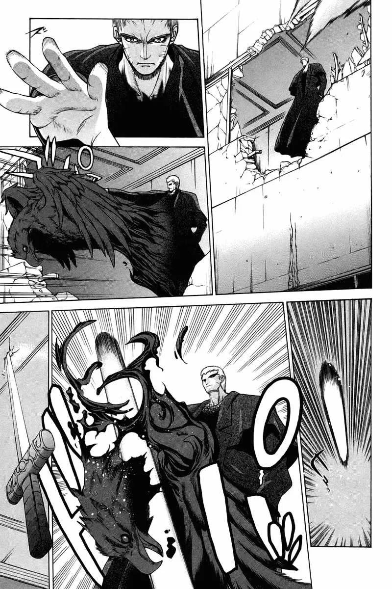 Shingetsutan Tsukihime Chapter 6 Gambar 28