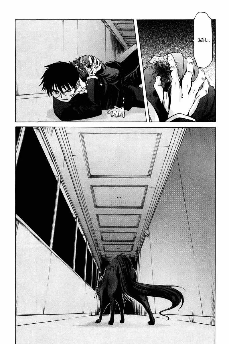 Shingetsutan Tsukihime Chapter 6 Gambar 3