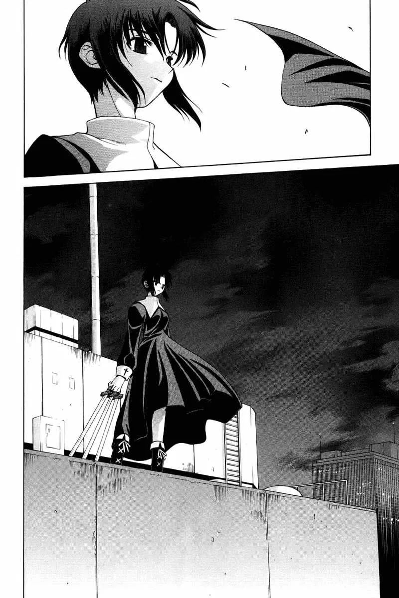 Shingetsutan Tsukihime Chapter 6 Gambar 35