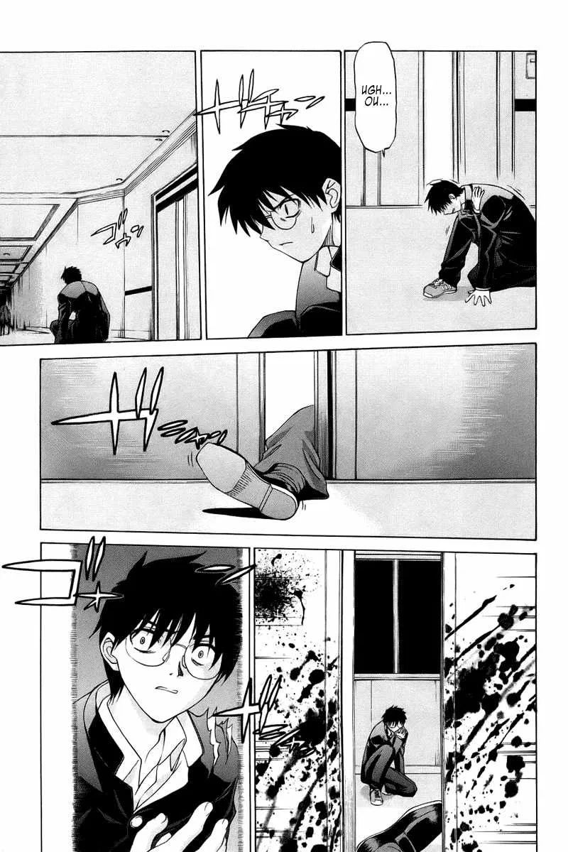 Shingetsutan Tsukihime Chapter 6 Gambar 4