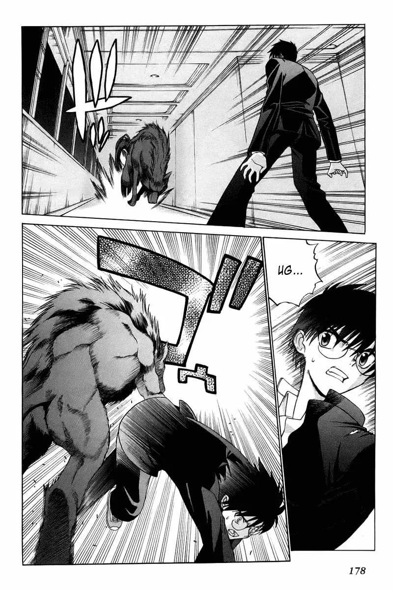 Shingetsutan Tsukihime Chapter 6 Gambar 7