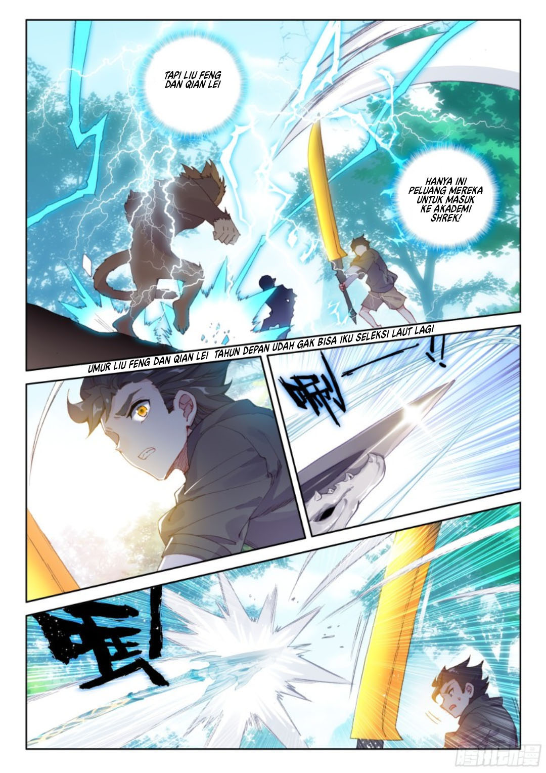 Soul Land IV – The Ultimate Combat Chapter 112 Gambar 10