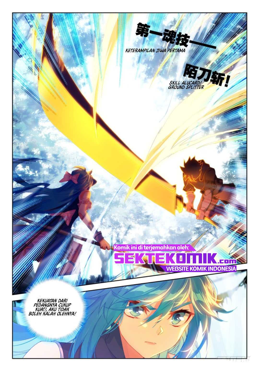 Soul Land IV – The Ultimate Combat Chapter 112 Gambar 17