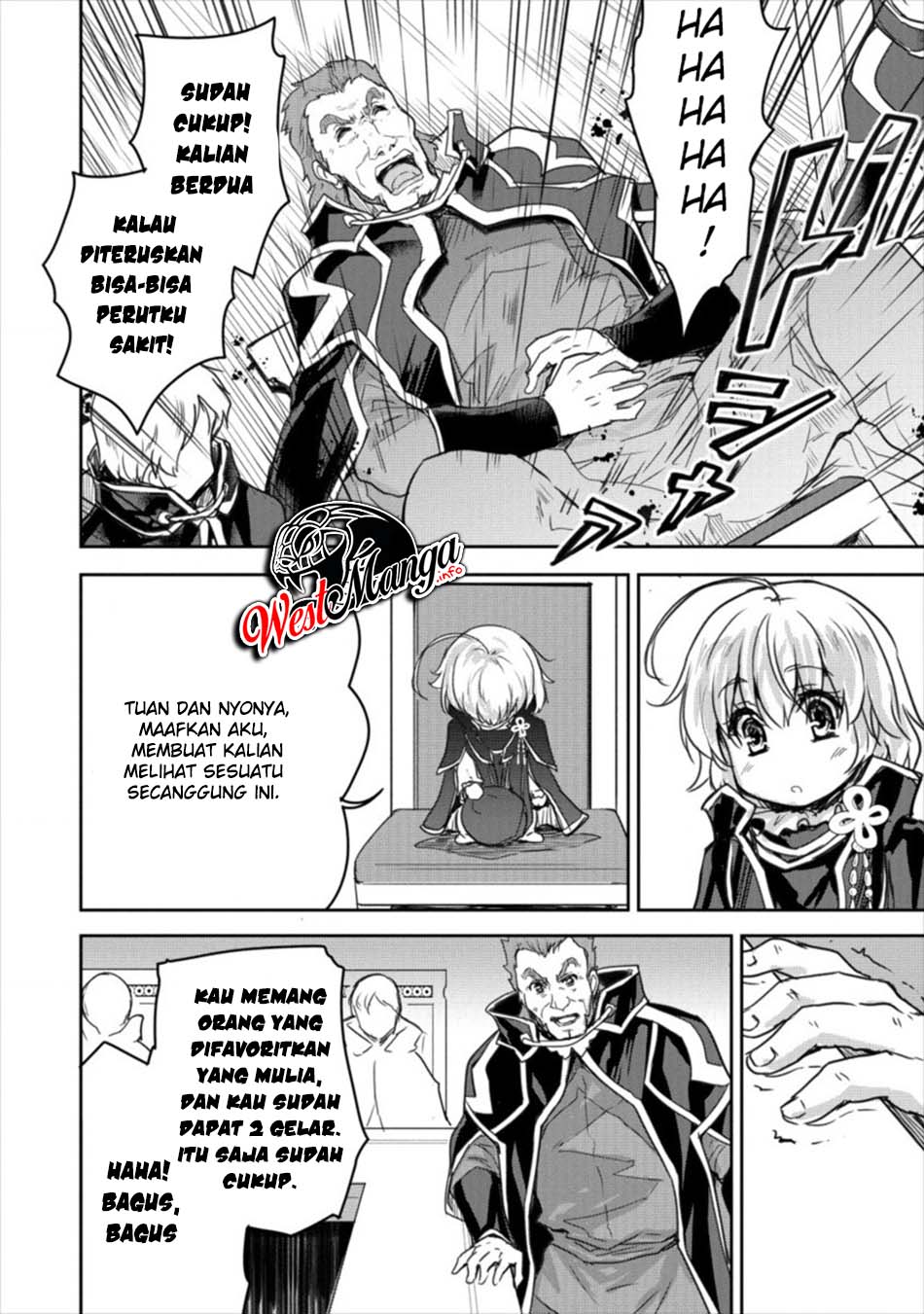 Shindou Sefiria no Gekokujou Program Chapter 09 Gambar 25