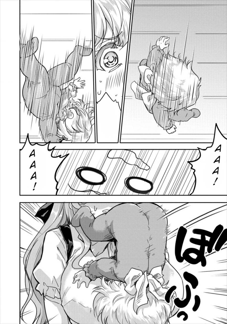 Shindou Sefiria no Gekokujou Program Chapter 09 Gambar 4