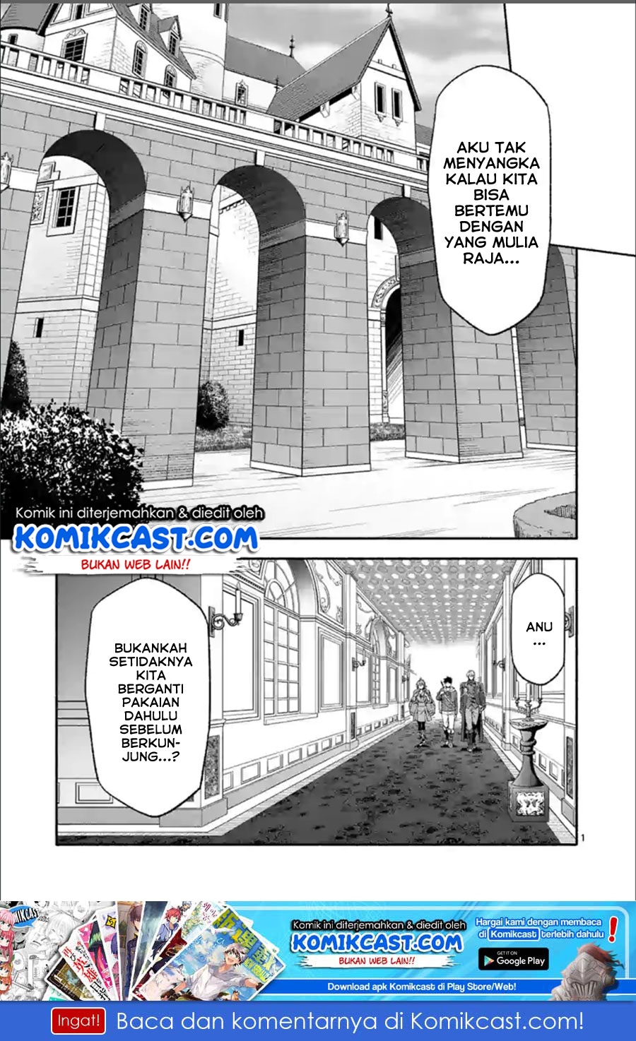 Baca Shi ni Modori, Subete wo Sukuu Tame ni Saikyou He to Itaru Chapter 29 Gambar 2