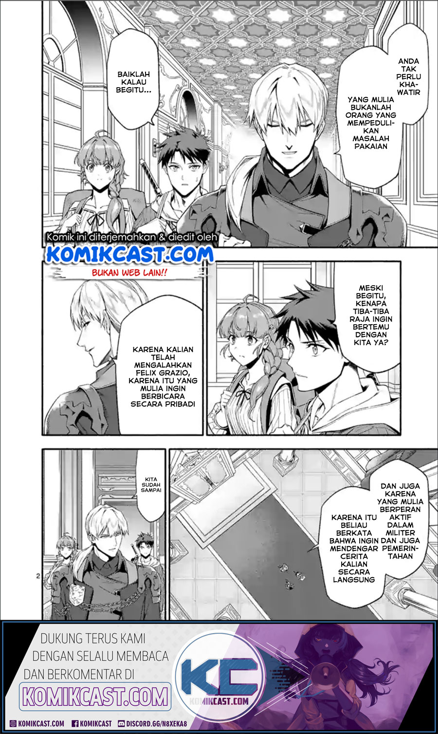 Shi ni Modori, Subete wo Sukuu Tame ni Saikyou He to Itaru Chapter 29 Gambar 3