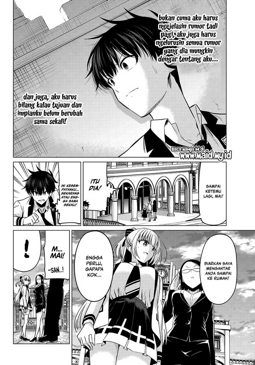 Koi ka Mahou ka Wakaranai! Chapter 08 Gambar 14